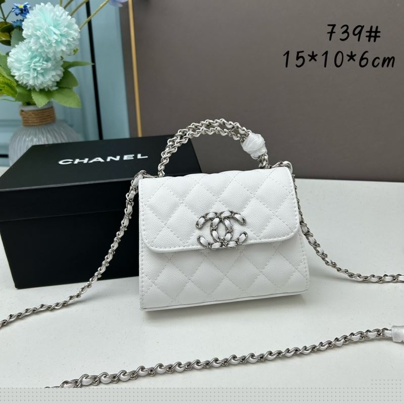 Ch*el satchel bags